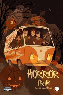 Horror trip - Lover of good stories, MaMaCuTa