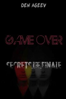GAME OVER - Den Ageev