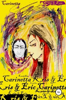 Kris & Eric - Carinetta