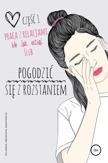 Praca z relacjami, lub Jak wziąć ślub. Część 1 - Anastasiya Kolendo-Smirnova