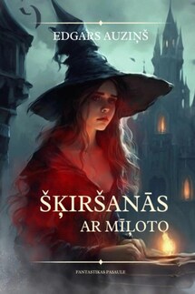 Šķiršanās ar mīļoto - Edgars Auziņš