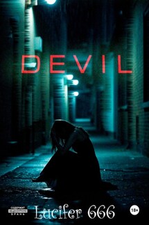 Devil - Lucifer 666
