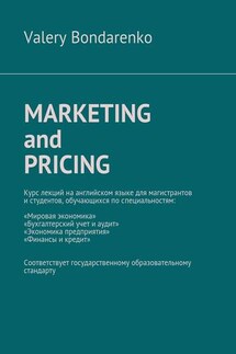 Marketing and Pricing - Valery Bondarenko