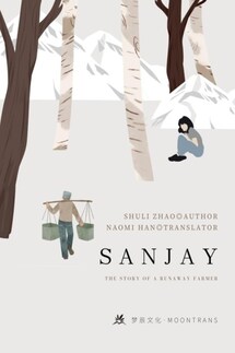 Sanjay - Shuli Zhao, trans Moon