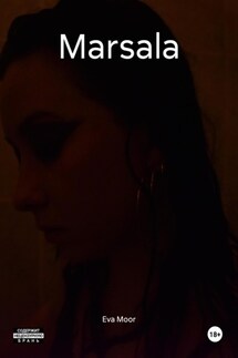 Marsala - Eva Moor