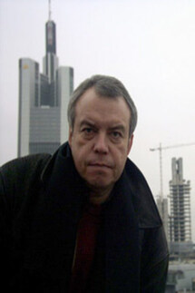 Рыбка, пойманная в Гане - Михаил Окунь