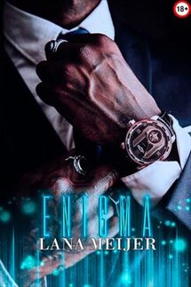 Enigma - Лана Мейер