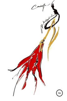Rhodophiala - Carinetta