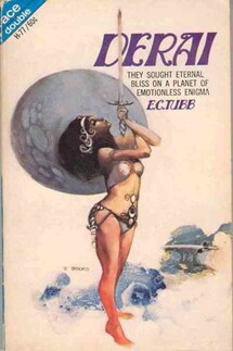 Дераи - Эдвин Табб