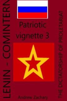 Patriotic vignette 3 - Andrew Zachary
