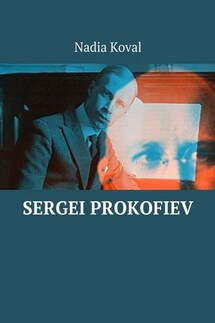 Sergei Prokofiev - Nadia Koval