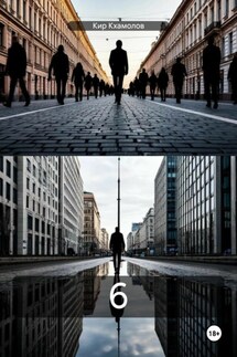 6 - Кир Кхамолов