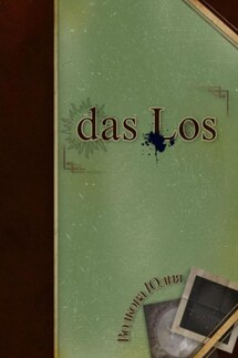 das Los - Юлия Волкова
