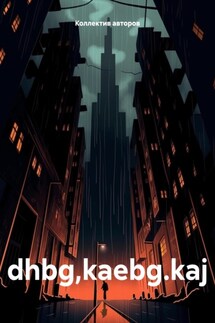 dhbg,kaebg.kaj - lfhgkfng r.lhj.rnh, fmjrgkrh erlghjale