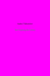 Der Ursprung des Lebens - Андрей Тихомиров