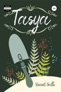 Tasya - Vincent Gallo