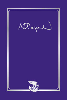Письма. Том II (1933–1935) - Николай Рерих