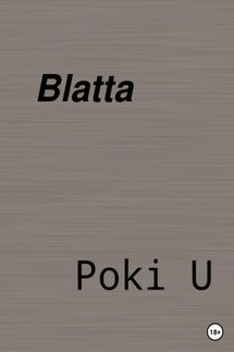 Blatta - Poki U
