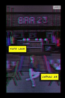 Сейчас 23 - Kate Lans