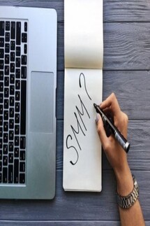 Эффективные SMM-стратегии. Полное руководство. - Илья Марголин