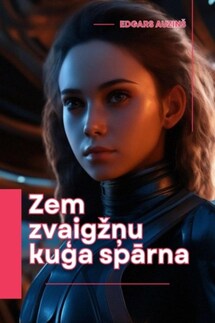 Zem zvaigžņu kuģa spārna - Edgars Auziņš
