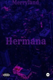 Hermana - _Merryland_