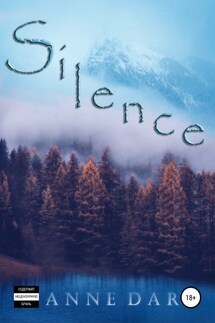 Silence - Anne Dar