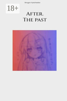 After 3. The past