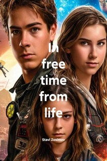 In free time from life - Stavl Zosimov