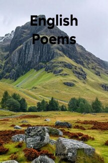 English Poems - Дмирий Алёхин