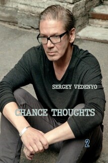 Chance thoughts. Book 2 - Сергей Веденьё