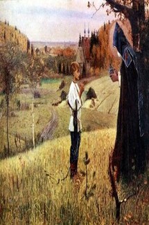 Гримасы Судьбы - Александр Стрекалов