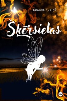 Šķērsielas - Edgars Auziņš