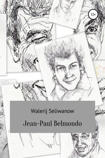 Jean-Paul Belmondo - Walerij Seliwanow