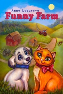 Funny Farm - Anna Lazareva