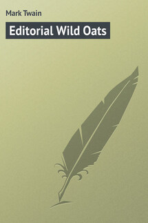 Editorial Wild Oats - Mark Twain