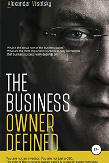 A Job Description for the Business Owner - Александр Высоцкий