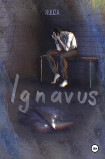 Ignavus - Rudza