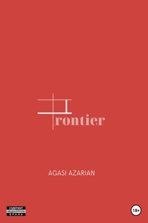 Frontier - Agasi Azarian
