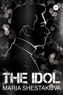 The Idol - Maria Shestakova