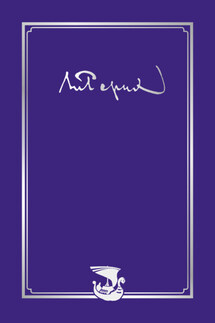 Письма. Том I (1896–1932) - Николай Рерих