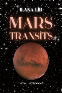 Mars transits - Илана Либ