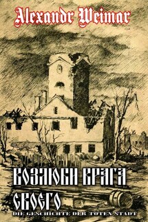 Возлюби врага своего - Alexandr Weimar